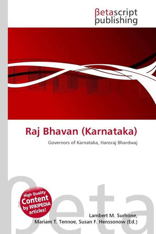 Raj Bhavan (Karnataka)