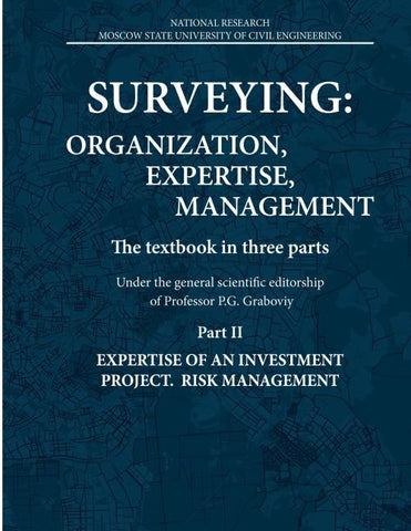 SURVEYING: ORGANIZATION, EXPERTISE, MANAGEMENT