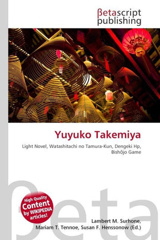 Yuyuko Takemiya
