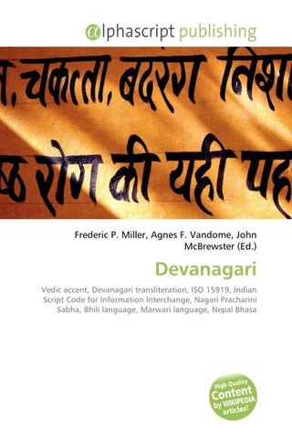 Devanagari