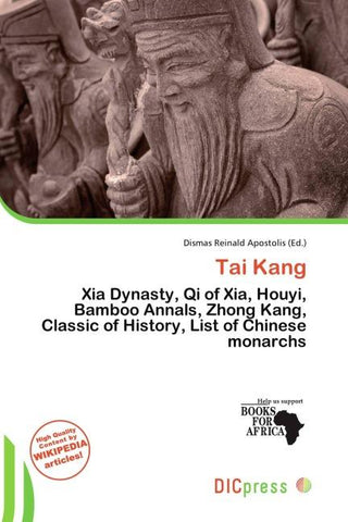 Tai Kang