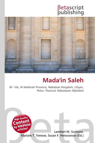 Mada'in Saleh