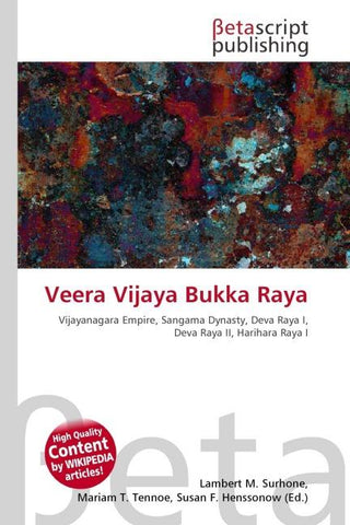 Veera Vijaya Bukka Raya