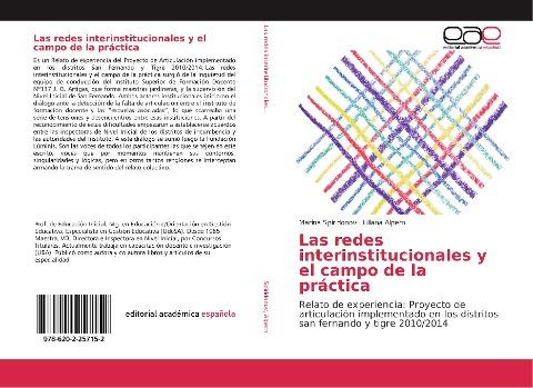 Las redes interinstitucionales y el campo de la práctica