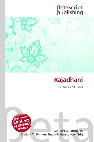 Rajadhani