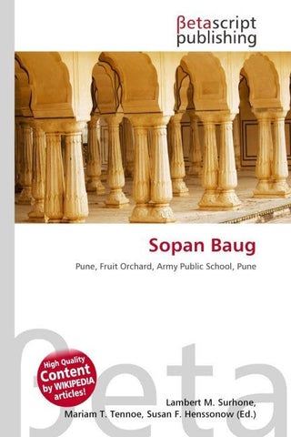 Sopan Baug
