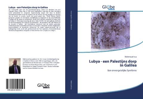 Lubya - een Palestijns dorp in Galilea