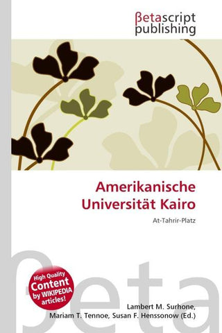 Amerikanische Universität Kairo