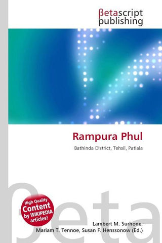 Rampura Phul