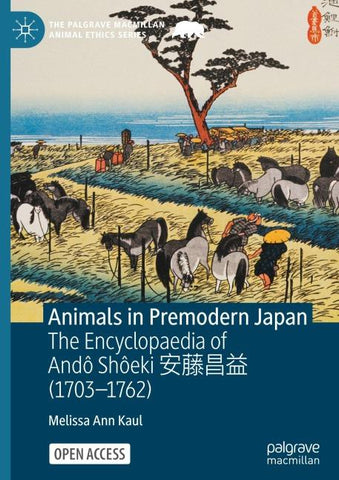 Animals in Premodern Japan