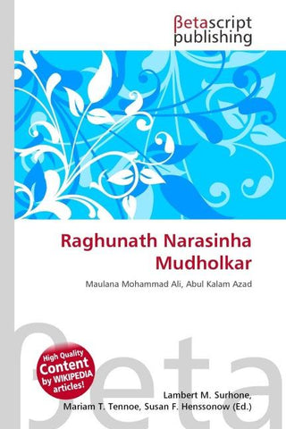 Raghunath Narasinha Mudholkar