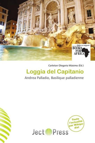 Loggia del Capitanio
