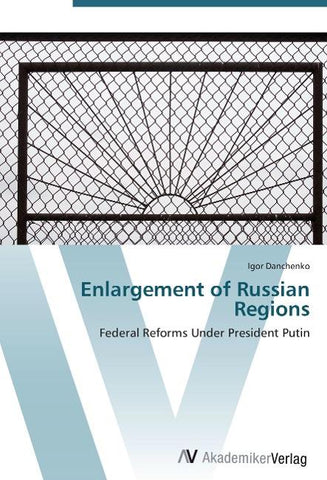 Enlargement of Russian Regions