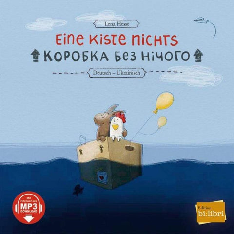 Eine Kiste nichts (Deutsch-Ukrainisch)