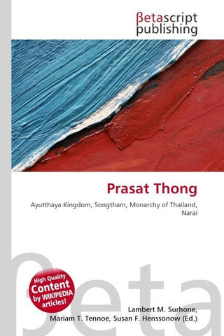Prasat Thong