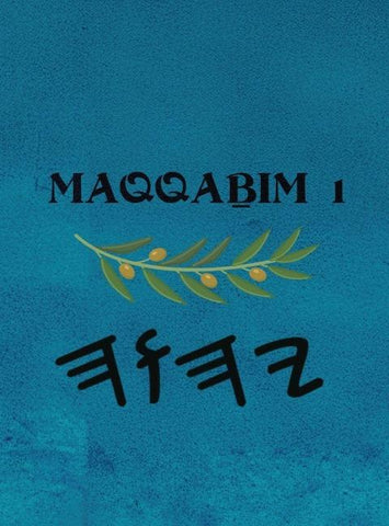 Maqqa¿im 1 (Large Print)