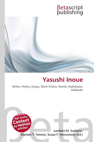 Yasushi Inoue