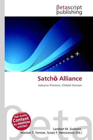 Satch¿ Alliance