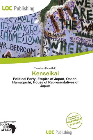 Kenseikai