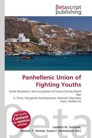 Panhellenic Union of Fighting Youths
