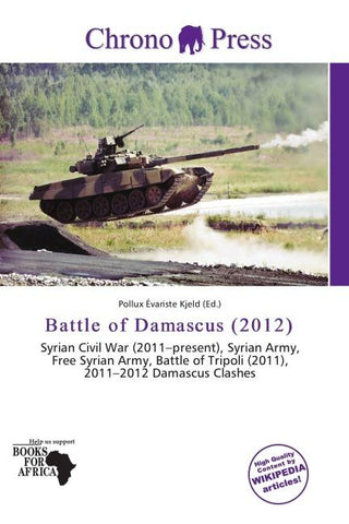 Battle of Damascus (2012)