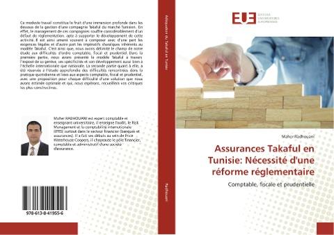 Assurances Takaful en Tunisie: Nécessité d'une réforme réglementaire