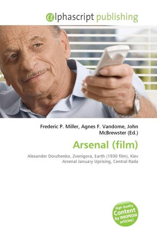 Arsenal (film)