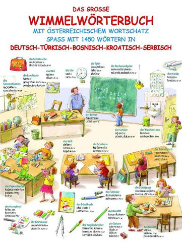Das große Wimmelwörterbuch