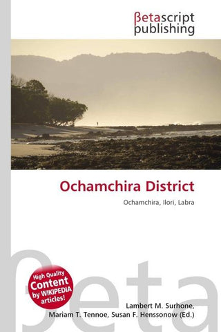 Ochamchira District