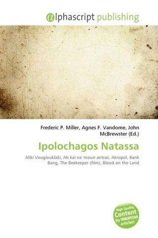 Ipolochagos Natassa