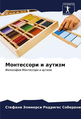 Montessori i autizm