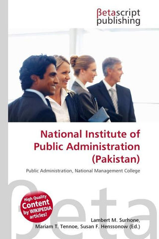 National Institute of Public Administration (Pakistan)