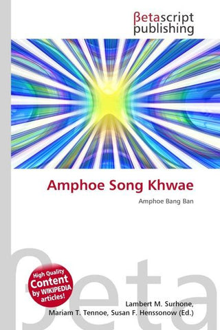 Amphoe Song Khwae