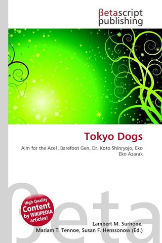 Tokyo Dogs