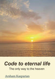 Code to eternal life