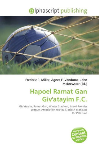 Hapoel Ramat Gan Giv'atayim F.C.