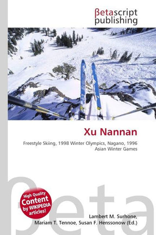 Xu Nannan