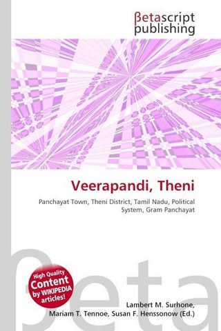 Veerapandi, Theni