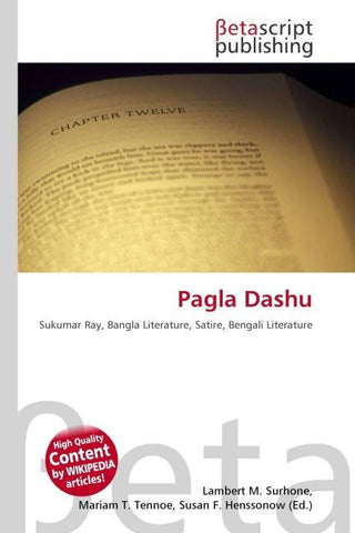 Pagla Dashu