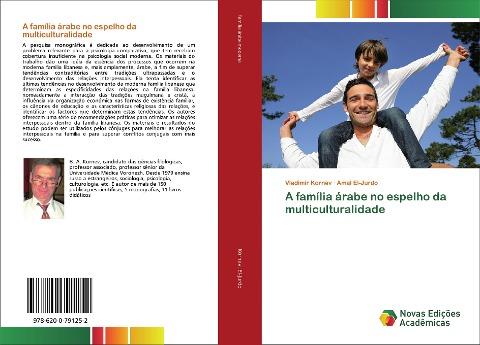 A família árabe no espelho da multiculturalidade