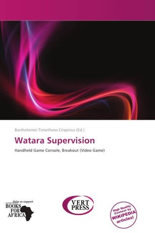 Watara Supervision