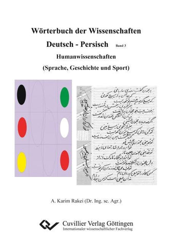 Wörterbuch der Wissenschaften - Humanwissenschaften - Geschichte - Kultur. Deutsch- Persisch