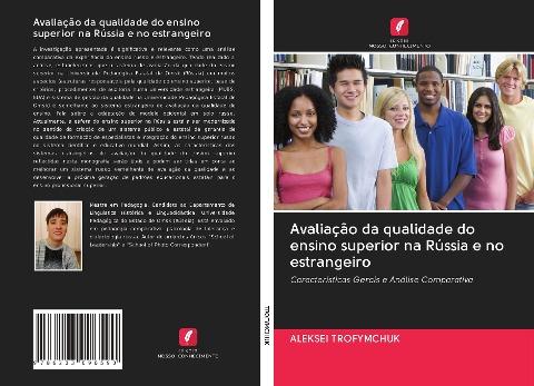 Avaliação da qualidade do ensino superior na Rússia e no estrangeiro