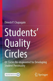 Students’ Quality Circles