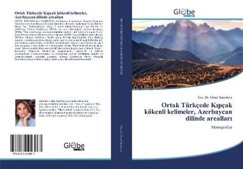 Ortak Türkçede K¿pçak kökenli kelimeler, Azerbaycan dilinde areallar¿