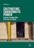 Cultivating Charismatic Power