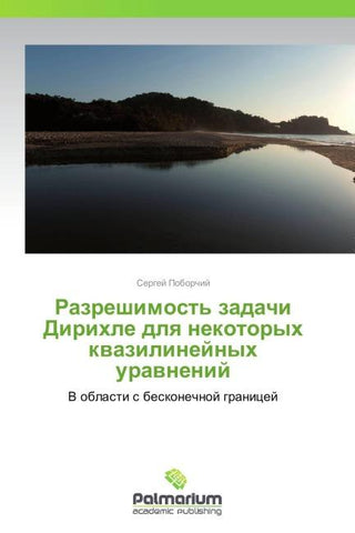 Razreshimost' zadachi Dirihle dlq nekotoryh kwazilinejnyh urawnenij