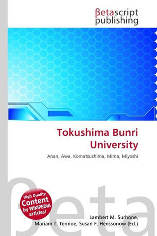 Tokushima Bunri University