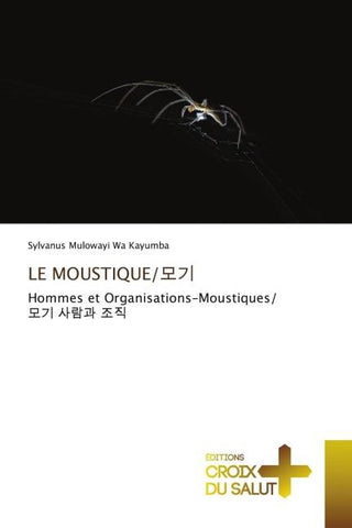 LE MOUSTIQUE/¿¿