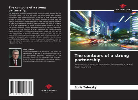 The contours of a strong partnership
